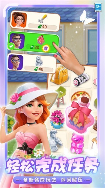 �����������ļ���������ʯ��ɫ������