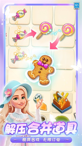 �����������ļ����ڹ��ƽ�������ʯ������