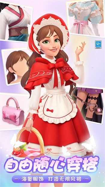 �����������ļ����ڹ��ƽ�������ʯ������