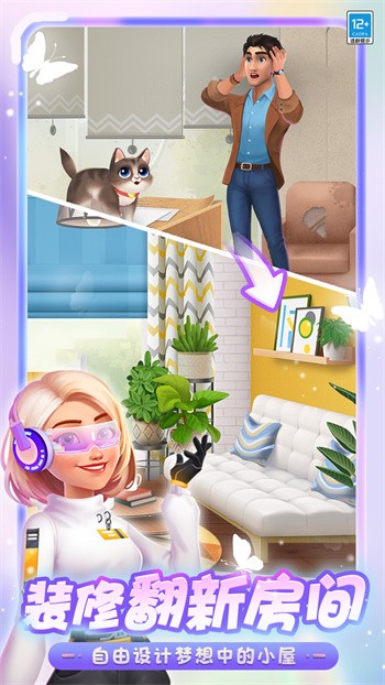 �����������ļ����ڹ��ƽ�������ʯ������