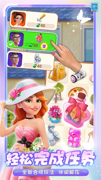 �����������ļ�����ɫ�����޺������°�����