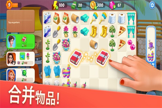 �����������ļ�����ɫ����������