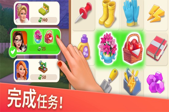 �����������ļ�����ɫ����������