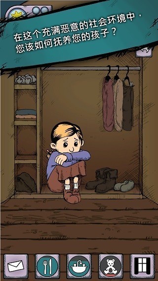 �ҵĺ����������İ����ios���޽��