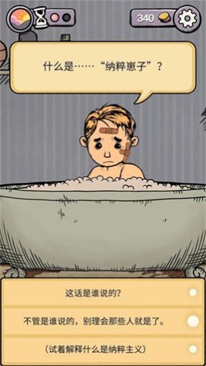 �ҵĺ�������֮Ȫ��Ѱ�