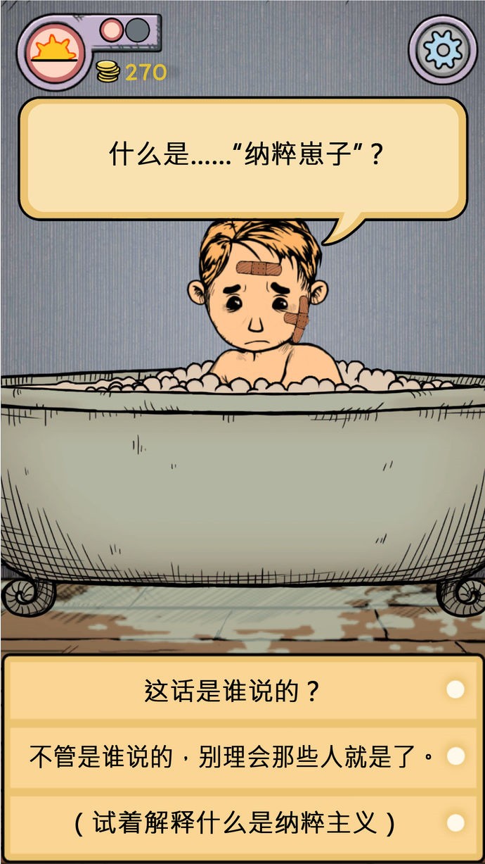 �ҵĺ�������֮Ȫƻ����ٷ�����