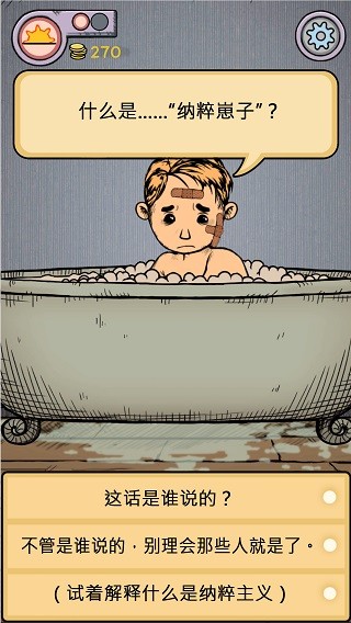 �ҵĺ�������֮Ȫ�������������