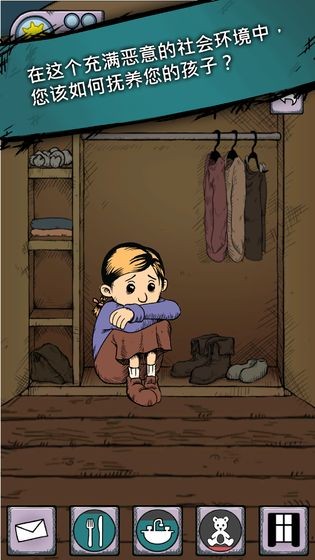 �ҵĺ�������֮Ȫ�������İ����Ů��