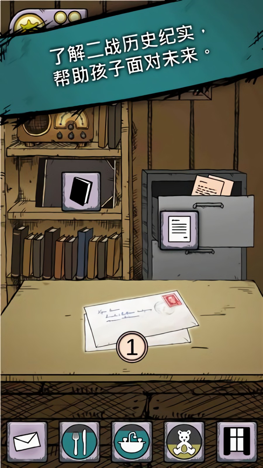 �ҵĺ�������֮Դ���İ��������