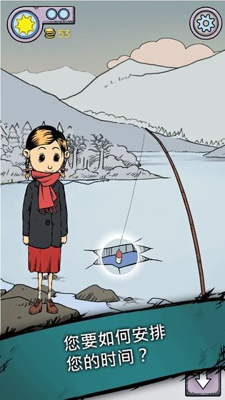 �ҵĺ�������֮Ȫ�������İ����Ů��