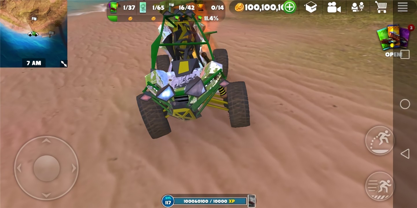 �����·��ɫ�����ȫ������ios