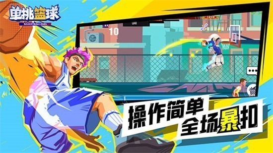 ���������°汾��ɫ�����ò˵�����