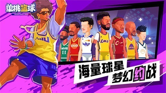 ���������°汾��ɫ�����ò˵�����