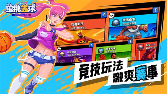 ����������Ϸ����