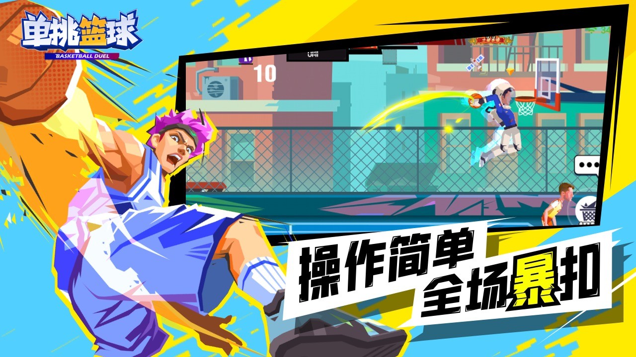 ����������Ϸ���ذ�װ