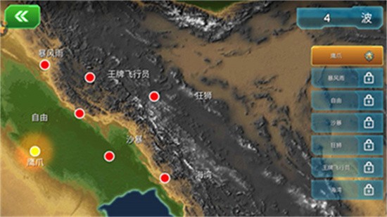 ����ɻ���ʻ��ɫ�����޽�����������