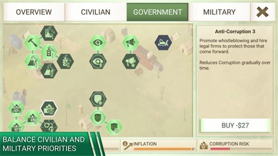 ���ѹ�˾��ɫ�����İ����°�����