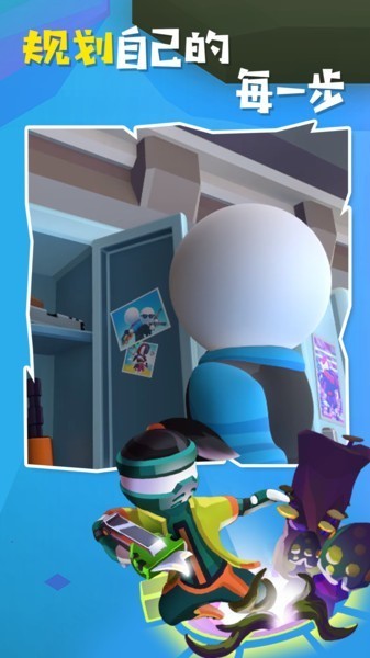 ������С����ɫ���ڹ����°�����