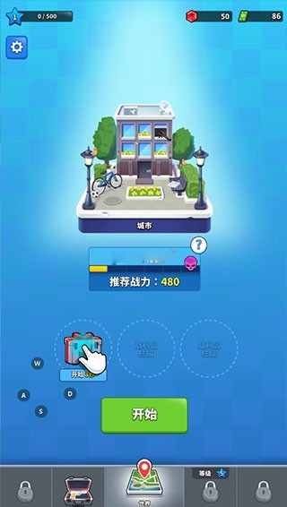 ������С����Ϸ���°汾����