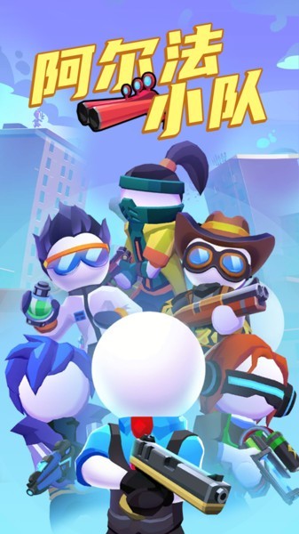 ������С����Ϸ���°汾����