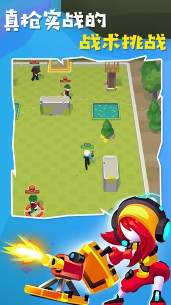 ������С����Ϸ���°汾����