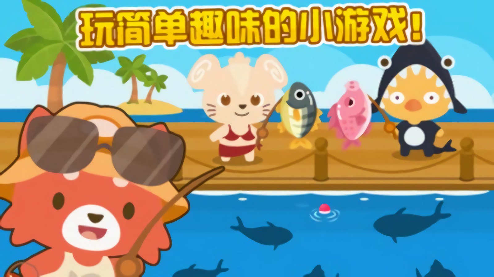 �����ȳ�����