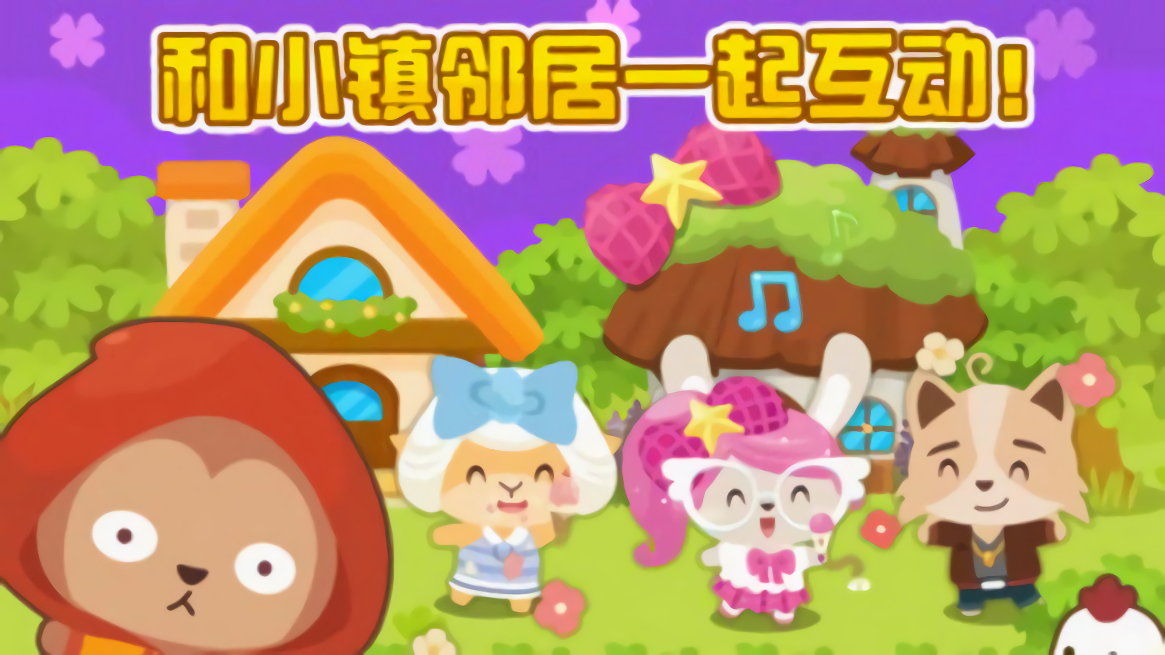 �����ȳ�����