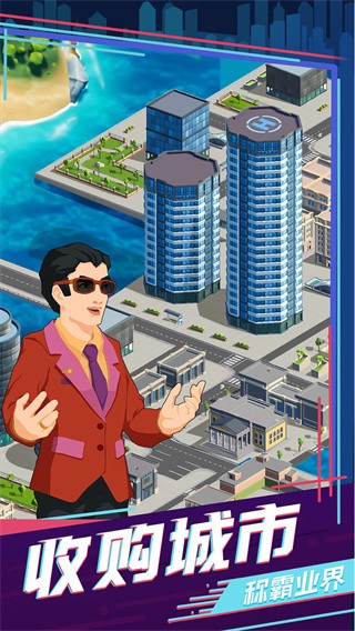 ��¥�ɸ���ֻ�������