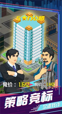 ��¥�ɸ����Ϸ��ɫ�����޽��