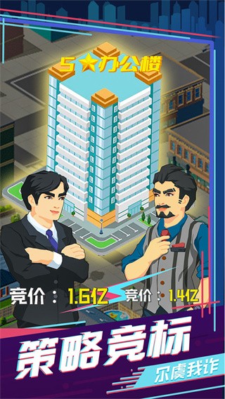 ��¥�ɸ����Ϸ��ɫ�����޽����ʯ