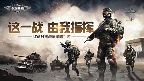 ����Ҫ�����ιٷ�����