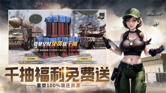 ����Ҫ�����ιٷ�����