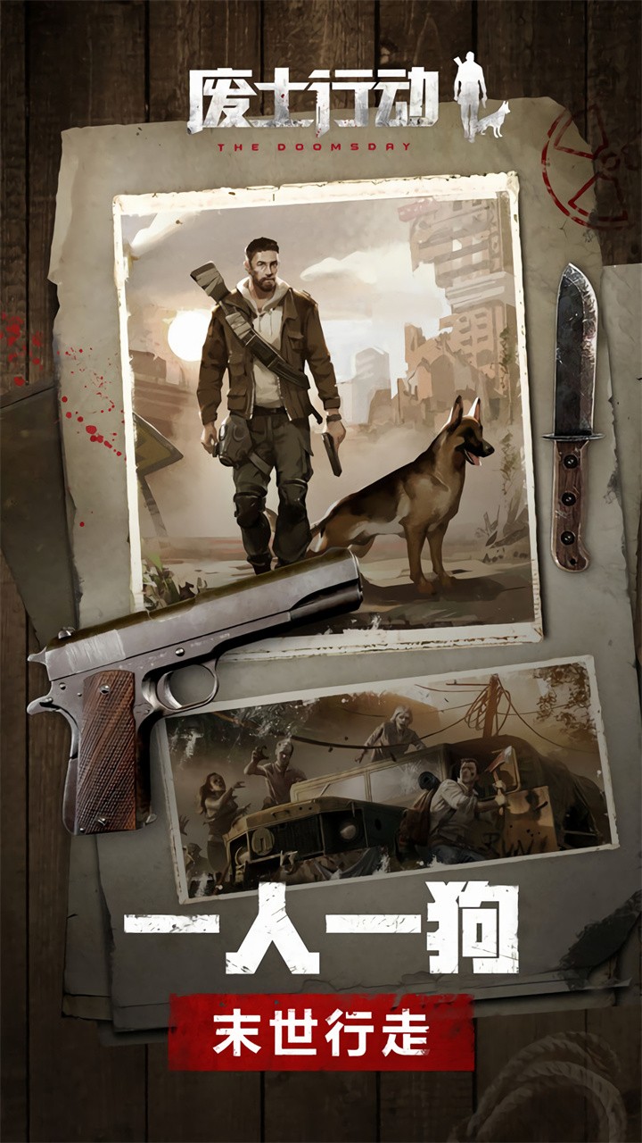 �����ж���Ϸ������ɫ������