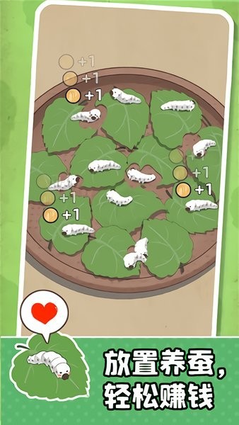 СС����ʦ��ɫ�����޽��������ʯ