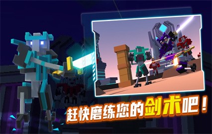 �����˽Ƕ����ֻ������ذ�װ