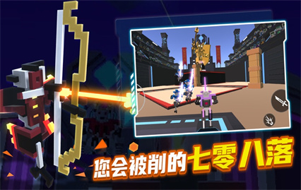 �����˽Ƕ����ֻ�������