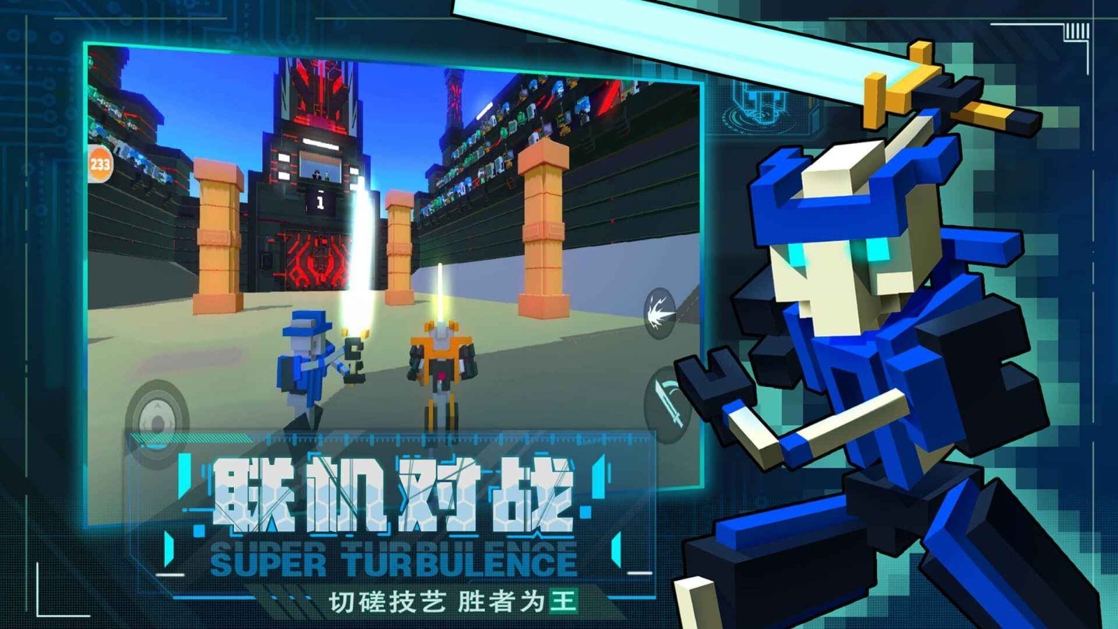 �����˽Ƕ������������޸����޵а�����Ѫ������