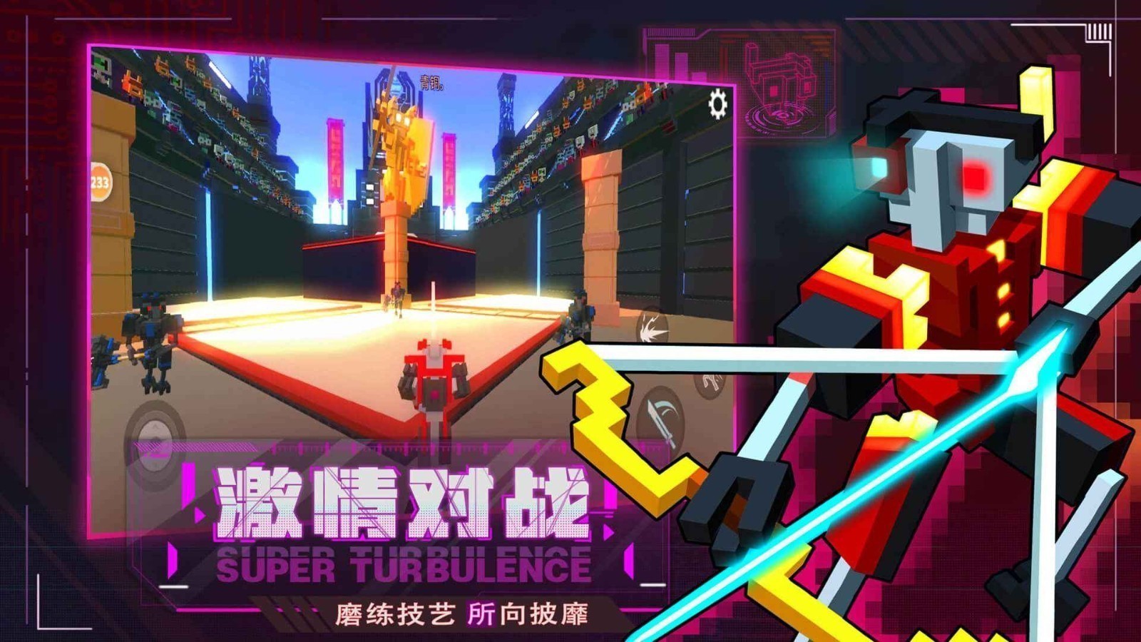 �����˽Ƕ�����ɫ��mod�˵����¼����