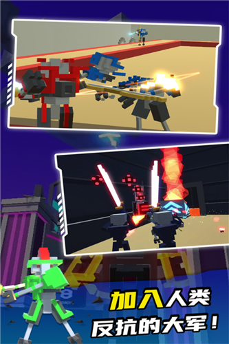 ��¡�����˽Ƕ����ֻ�������