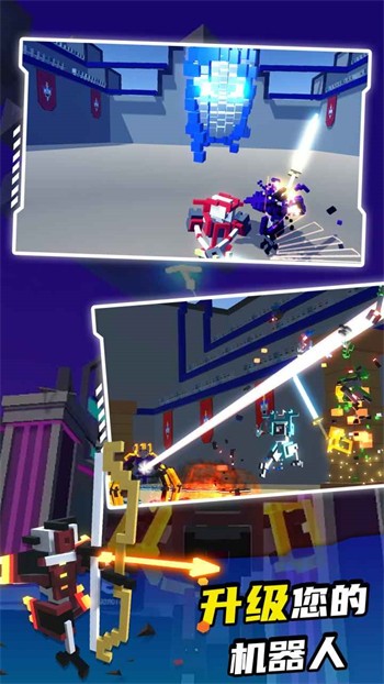 �����˽Ƕ�����ɫ�����޼��ܵ��޵�