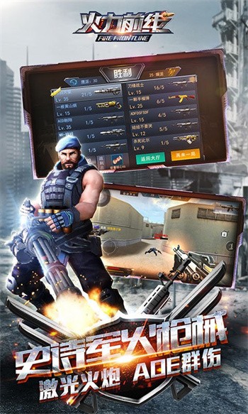 ����ǰ�����޽����ʯ������