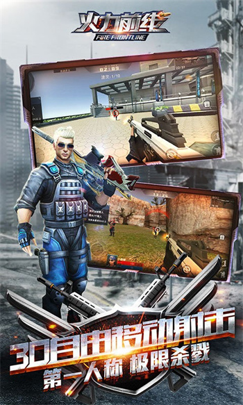 ����ǰ�����޽����ʯ������