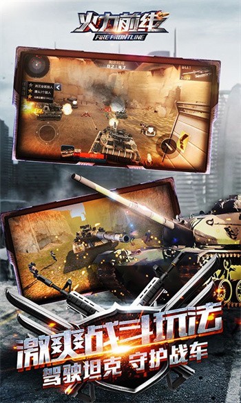 ����ǰ�����޽����ʯ������