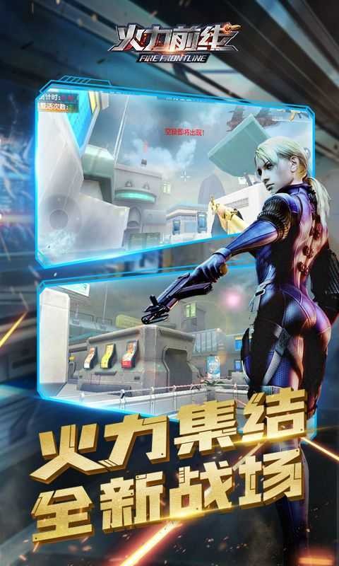 ����ǰ�߹ٷ�����