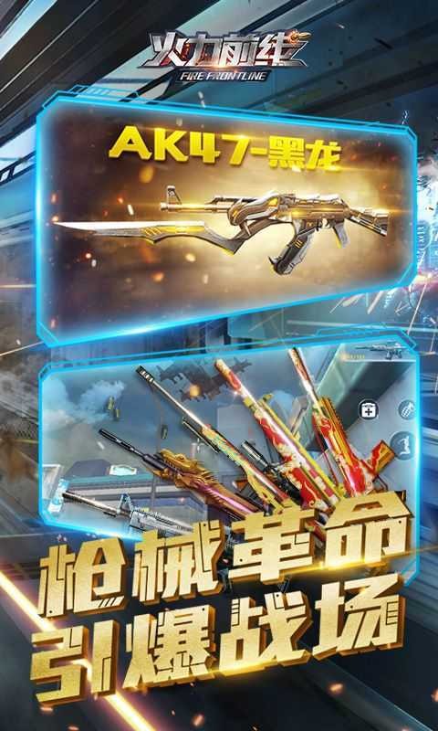 ����ǰ�߹ٷ�����