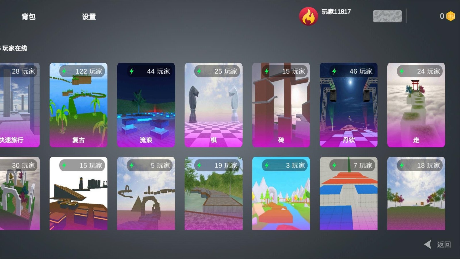 �����Ծ�������ײ˵��������°����İ�