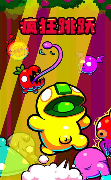 �����Ծ��ɫ������