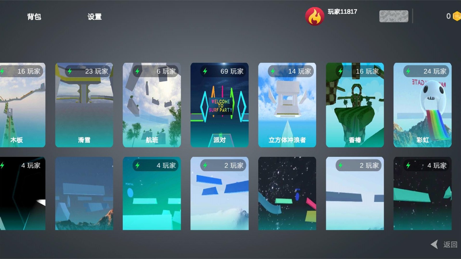 �����Ծ�������ײ˵��������°����İ�