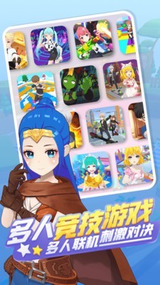 �����ɶ���ɫ������