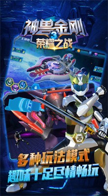 ���޽��3��ҫ֮ս��ɫ����������